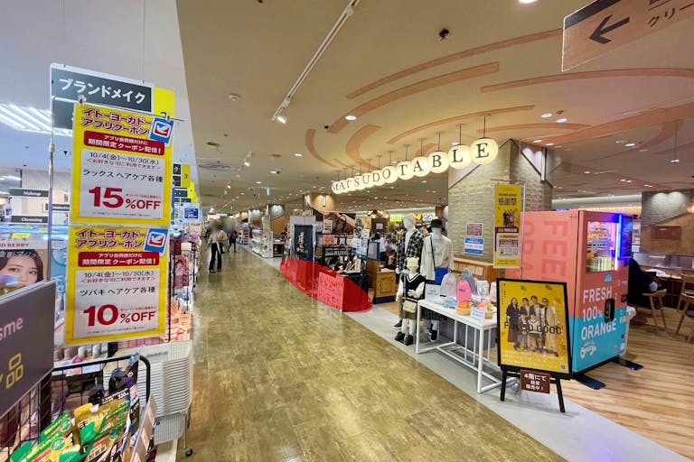 【イトーヨーカドー松戸店】各種プロモーション等に最適なショッピングモールのイベントスペース(2階 フードコート)の画像4