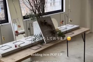 【桜川駅1分】展示会やアパレル系の受注販売会、各種ポップアップに最適!備え付け什器が豊富でアクセス環境抜群のギャラリースペース