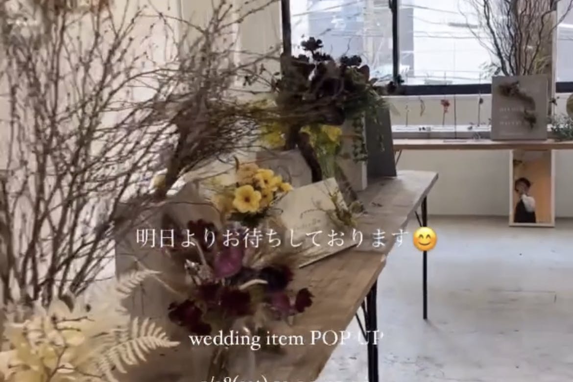 イベント例
