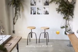 【桜川駅1分】展示会やアパレル系の受注販売会、各種ポップアップに最適!備え付け什器が豊富でアクセス環境抜群のギャラリースペース