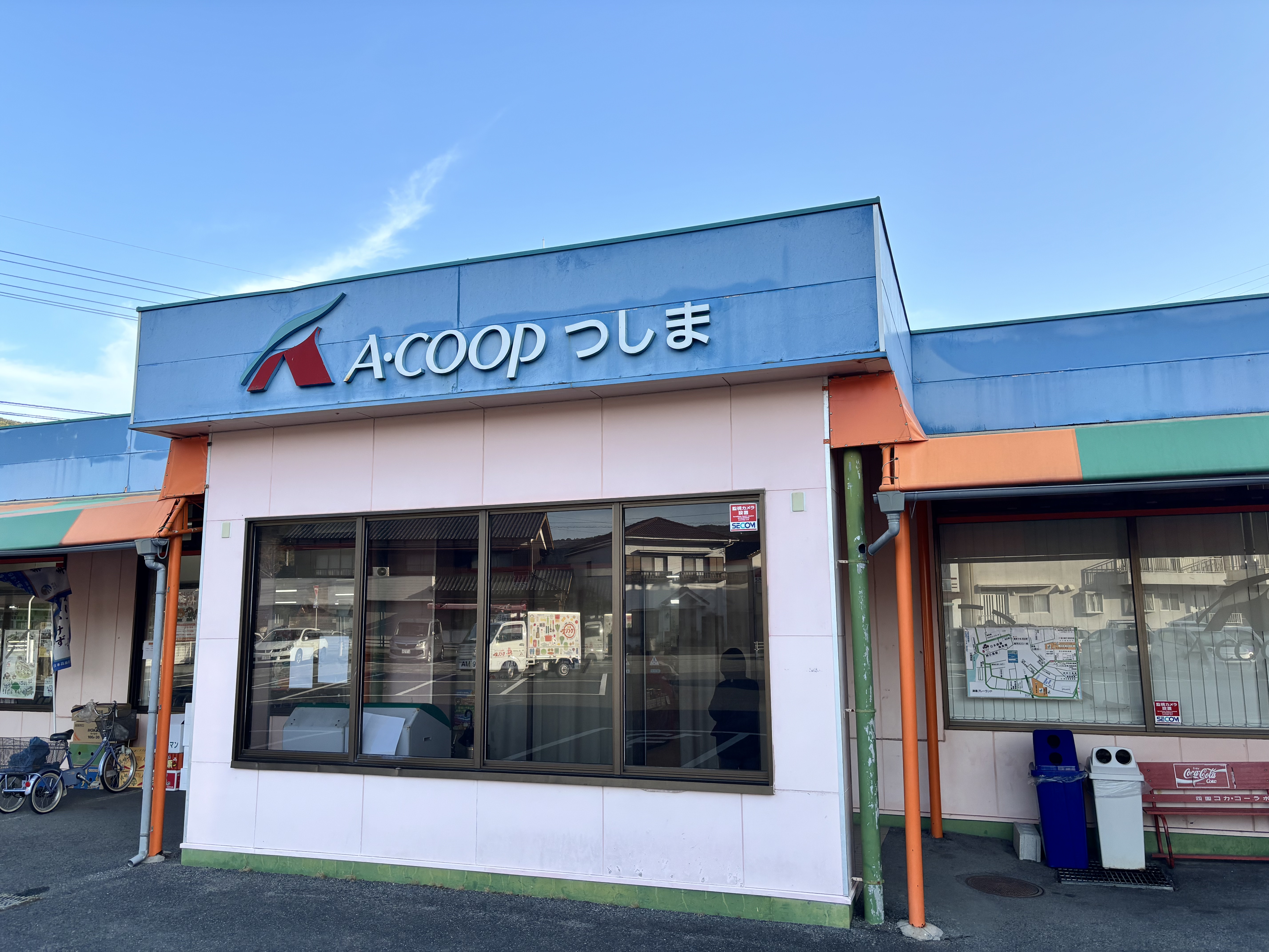 【Aコープつしま店】食物販や販促イベントに最適な店内入口すぐのカート置き場横スペース