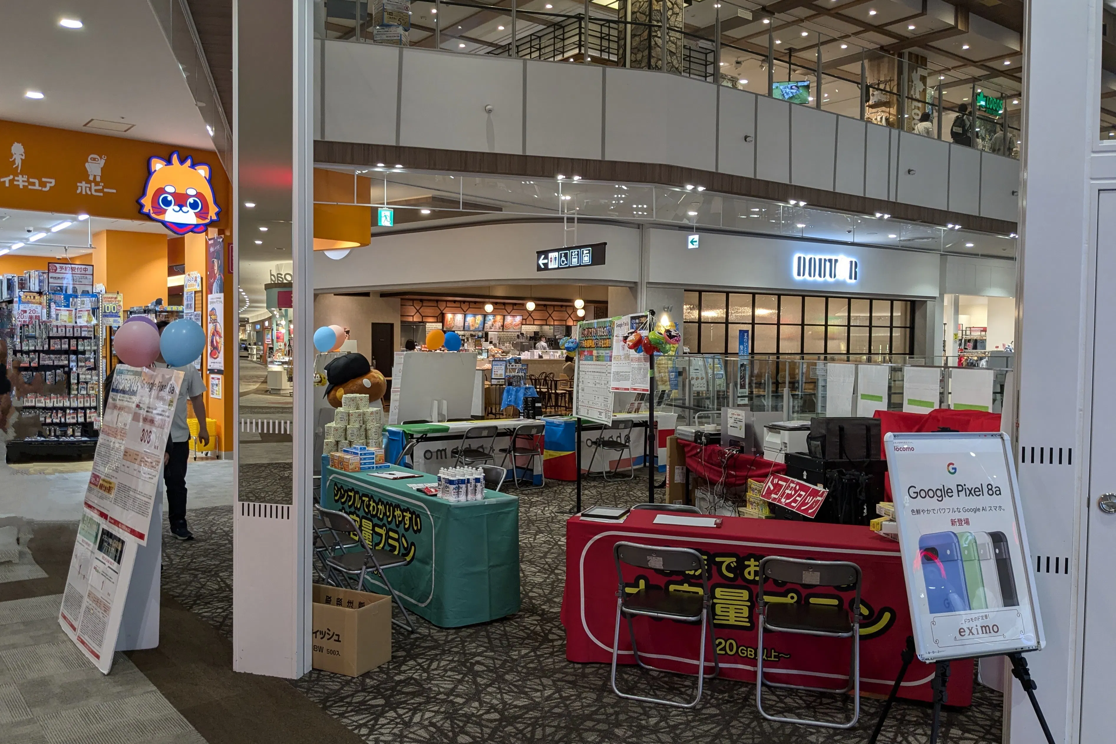 【イオンモール新小松】2F 華広場吹抜け