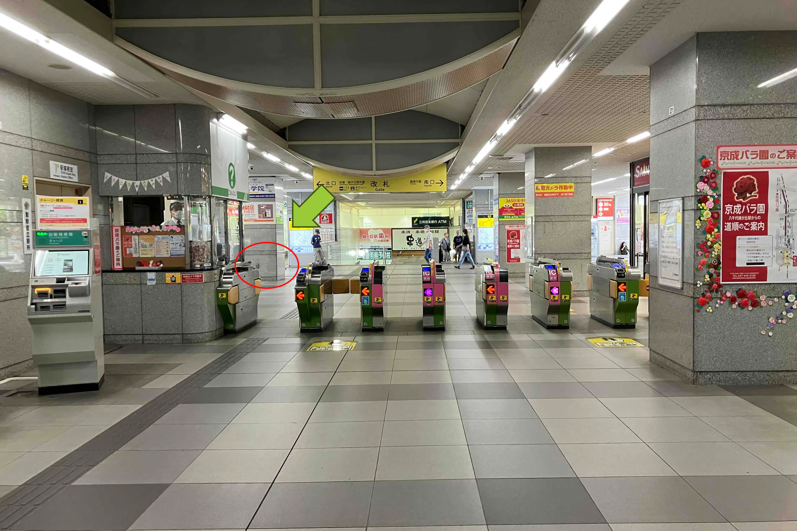 【八千代緑が丘駅】プロモーションや食物販に最適な人流の多い改札前スペース②(きっぷ売り場前・改札外)