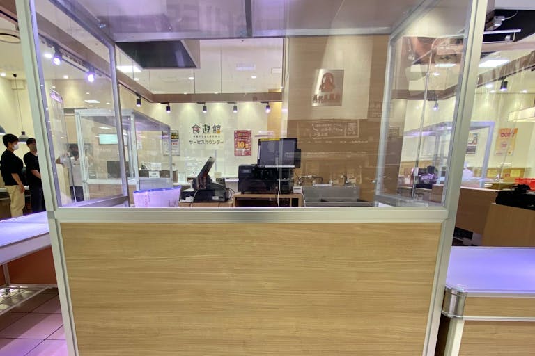 実演枠がご利用いただけます