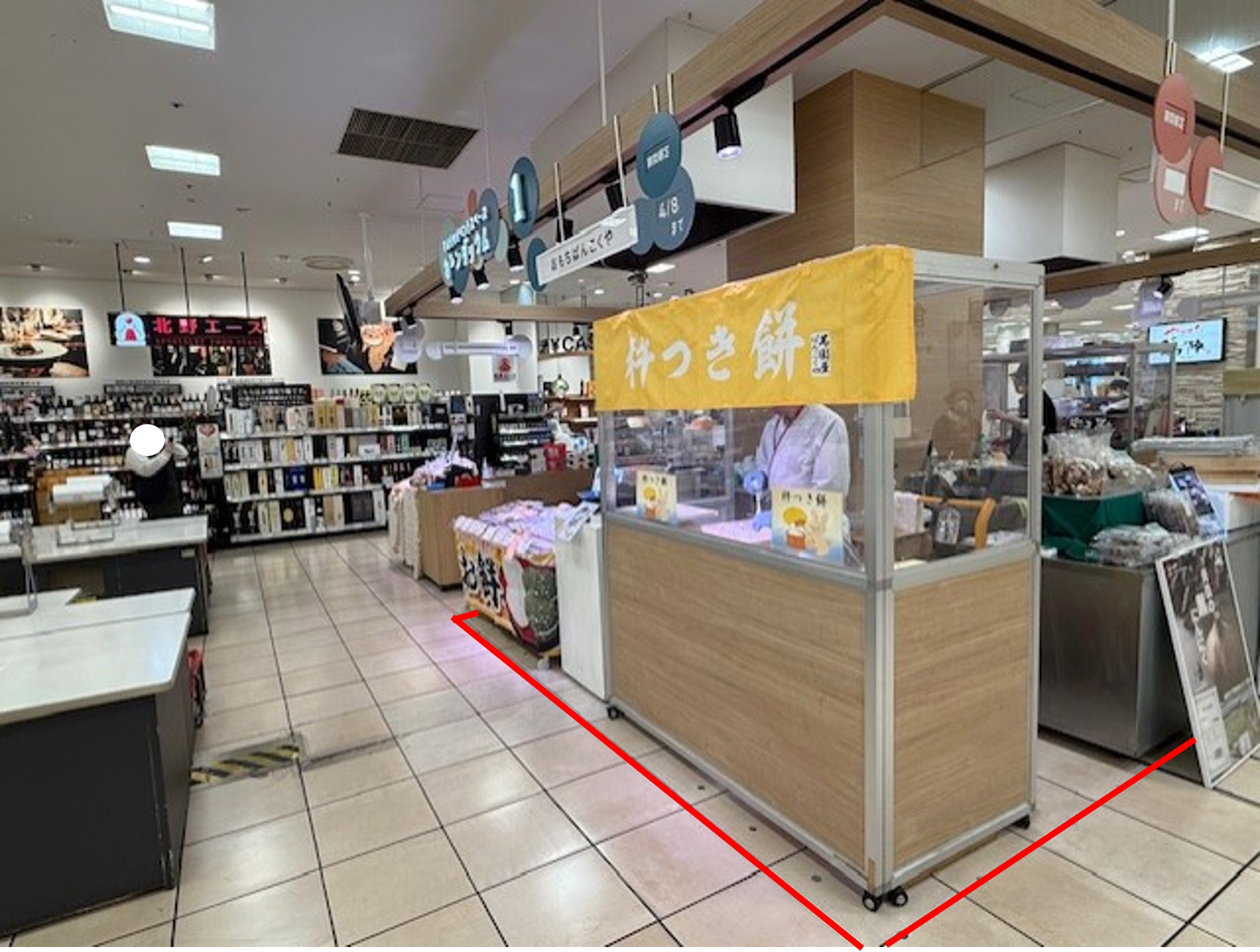 【マルイファミリー志木】1階 カレンダリウムF01【食物販・調理行為可能】生鮮食品フロアーに位置し、集合型のサークル状の区画。実演販売に最適なスペースです。