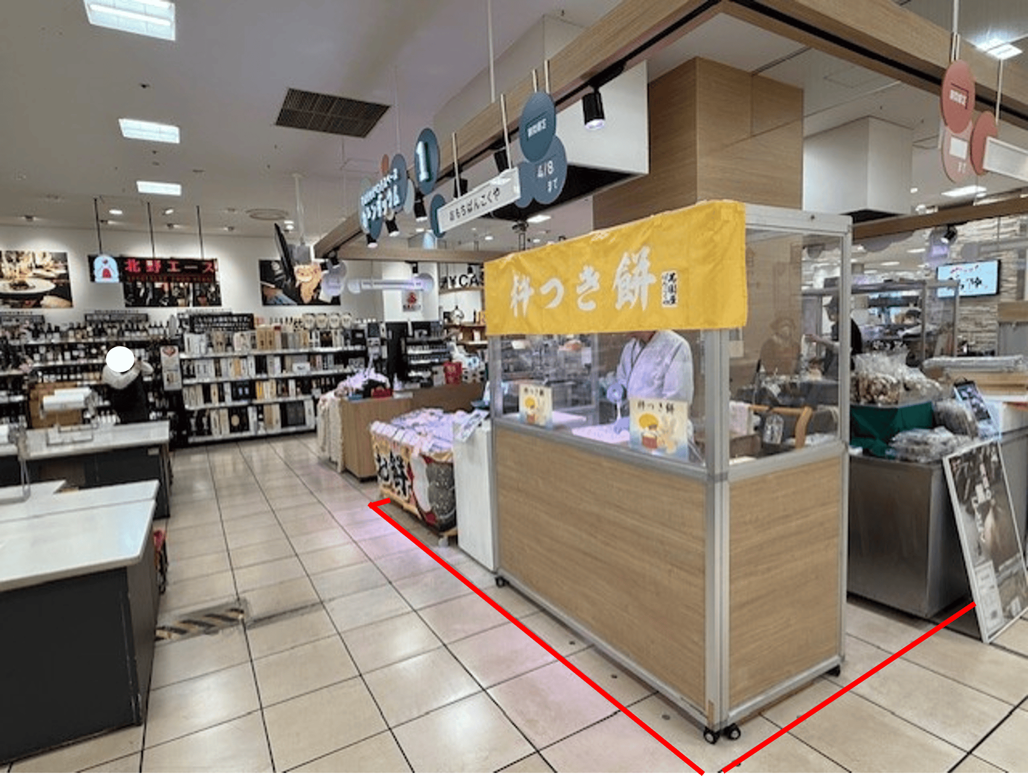 【マルイファミリー志木】1階 カレンダリウムF01【食物販・調理行為可能】生鮮食品フロアーに位置し、集合型のサークル状の区画。実演販売に最適なスペースです。