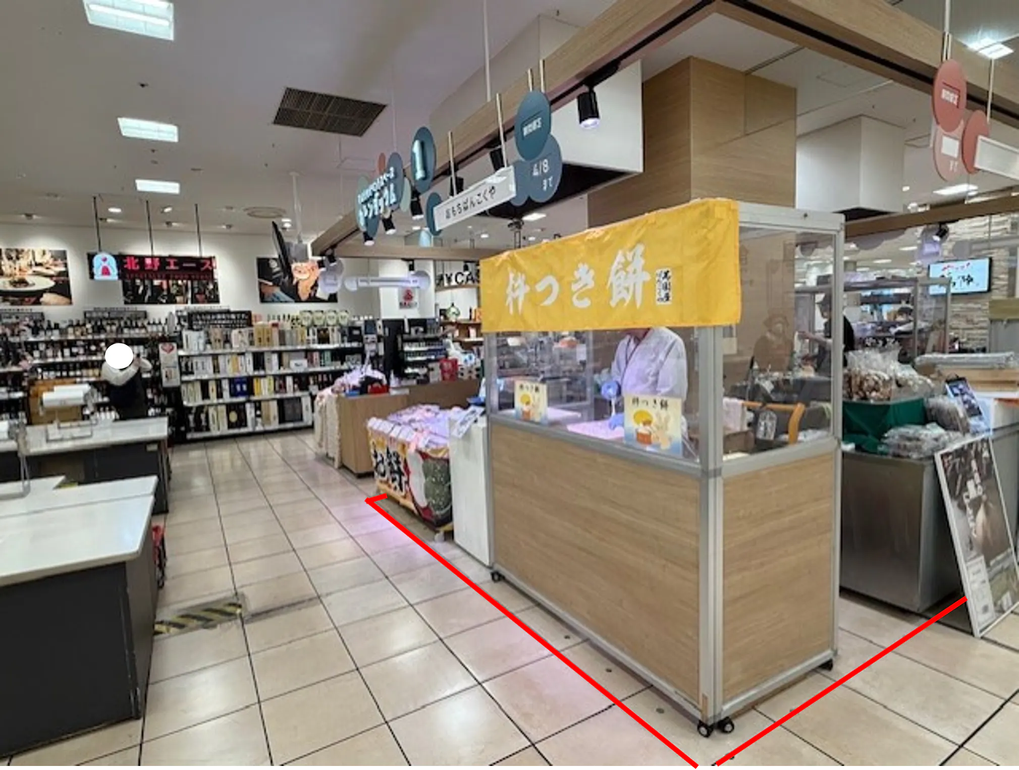 【マルイファミリー志木】1階 カレンダリウムF01【食物販・調理行為可能】生鮮食品フロアーに位置し、集合型のサークル状の区画。実演販売に最適なスペースです。