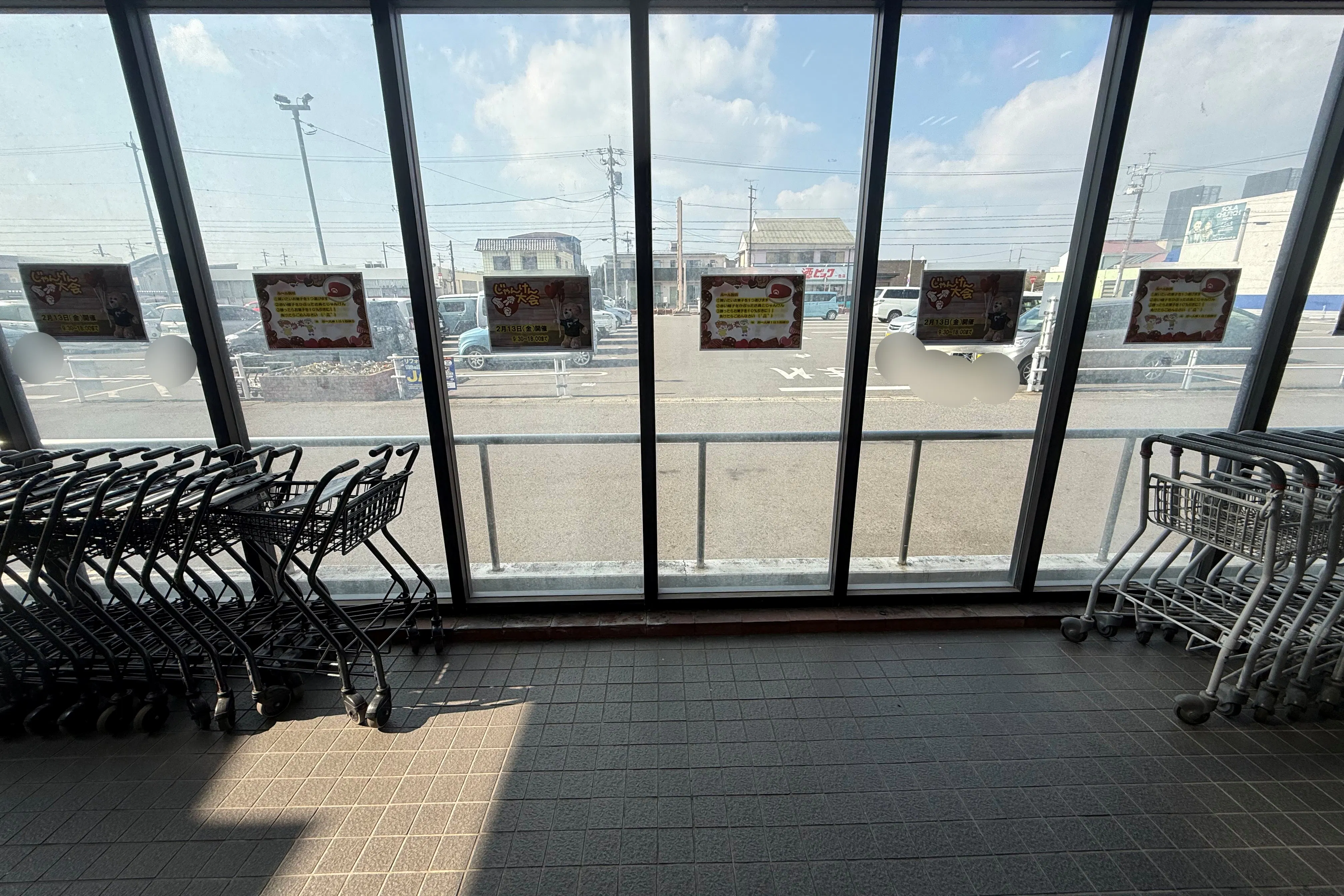 【Aコープ一色店】食物販や販促イベントに最適な軒下カート横スペース