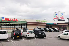 【フレスタ西条店】プロモーションイベントに利用可能な店内スペース