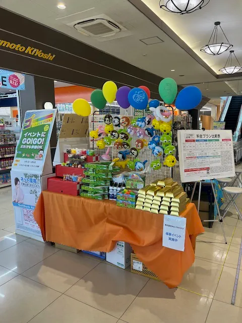 【フレスタ西条店】プロモーションイベントに利用可能な店内スペース