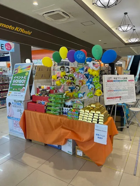【フレスタ西条店】プロモーションイベントに利用可能な店内スペース