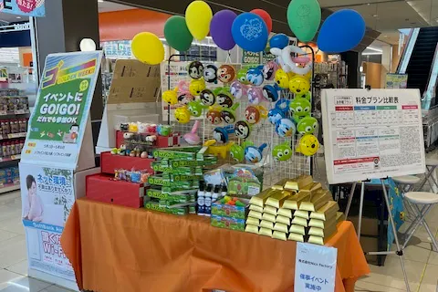 【フレスタ西条店】プロモーションイベントに利用可能な店内スペース