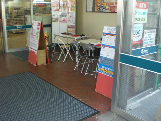 【レガネット朝倉街道】駅入口風除室 販促プロモーションや物販に最適なスーパー店内催事イベントスペース