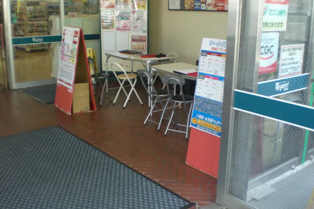 【レガネット朝倉街道】駅入口風除室 販促プロモーションや物販に最適なスーパー店内催事イベントスペース