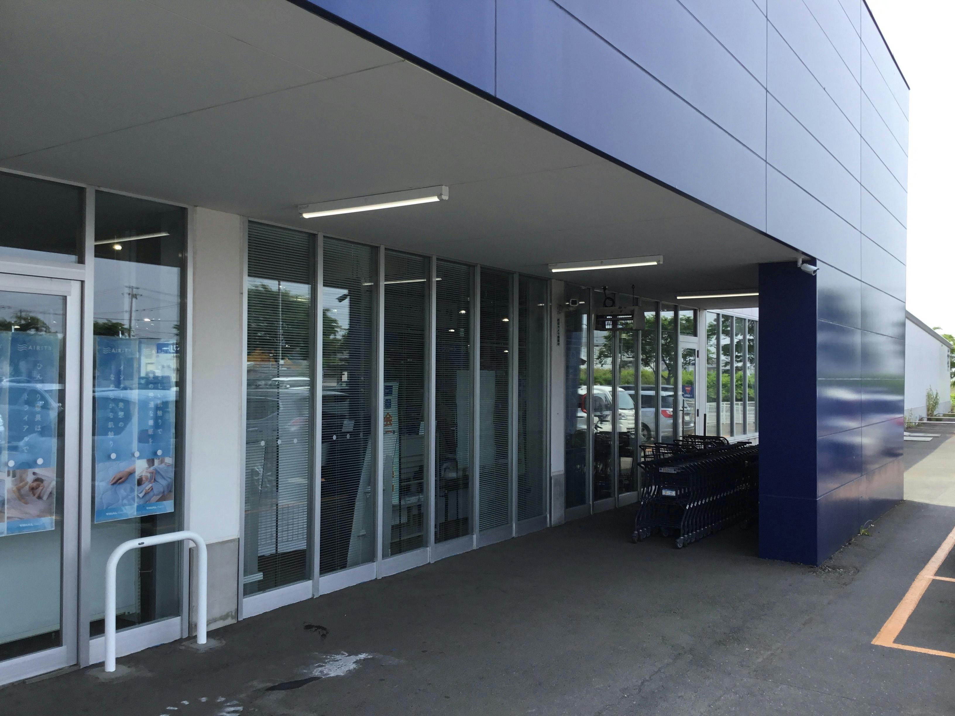 【スーパーセンタートライアル益浦店】キッチンカー（調理営業）出店限定/屋外スペースの画像