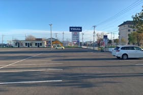 【スーパーセンタートライアル益浦店】キッチンカー(調理営業)出店限定/屋外スペース