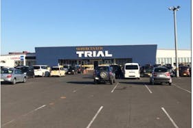 【スーパーセンタートライアル益浦店】キッチンカー(調理営業)出店限定/屋外スペース