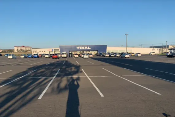 【スーパーセンタートライアル益浦店】キッチンカー(調理営業)出店限定/屋外スペース