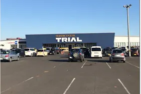 【スーパーセンタートライアル益浦店】キッチンカー(調理営業)出店限定/屋外スペース