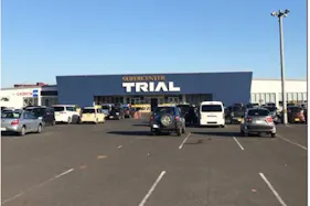 【スーパーセンタートライアル益浦店】キッチンカー(調理営業)出店限定/屋外スペース
