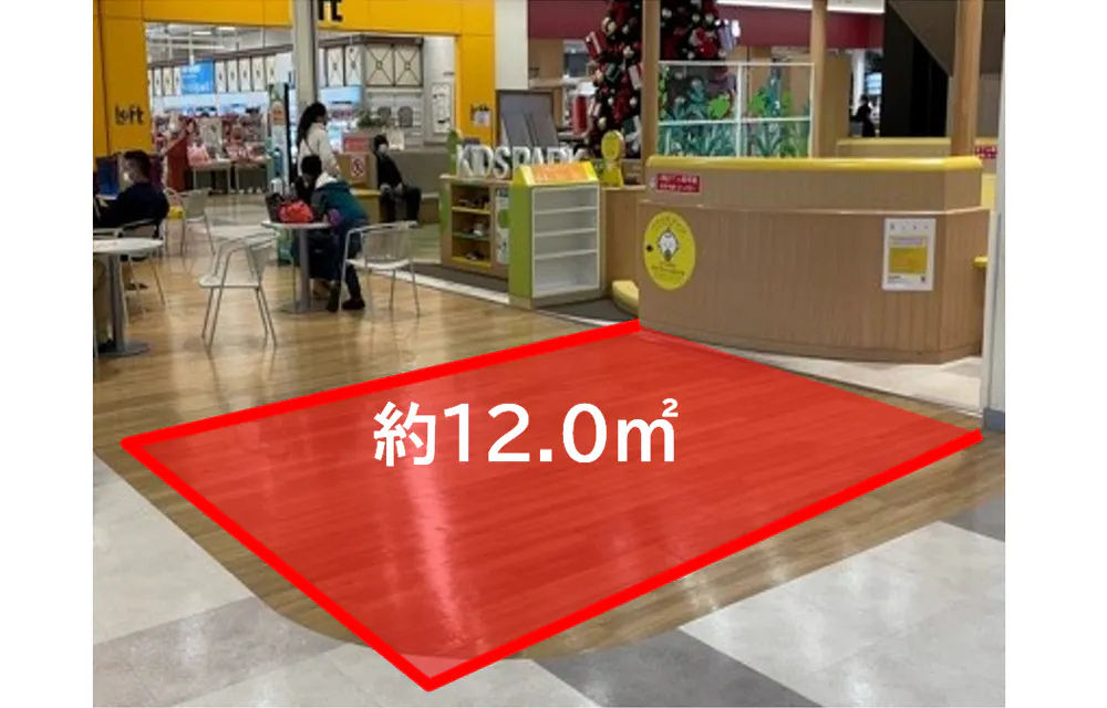 【ららぽーと新三郷】1-6 キッズパーク前