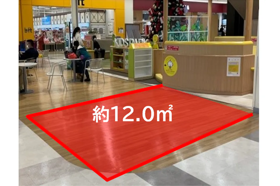 【ららぽーと新三郷】1-6 キッズパーク前