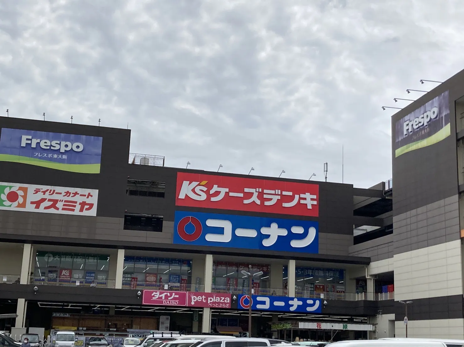 【コーナン フレスポ東大阪稲田】各種プロモーションイベントに最適なホームセンター内のイベントスペース