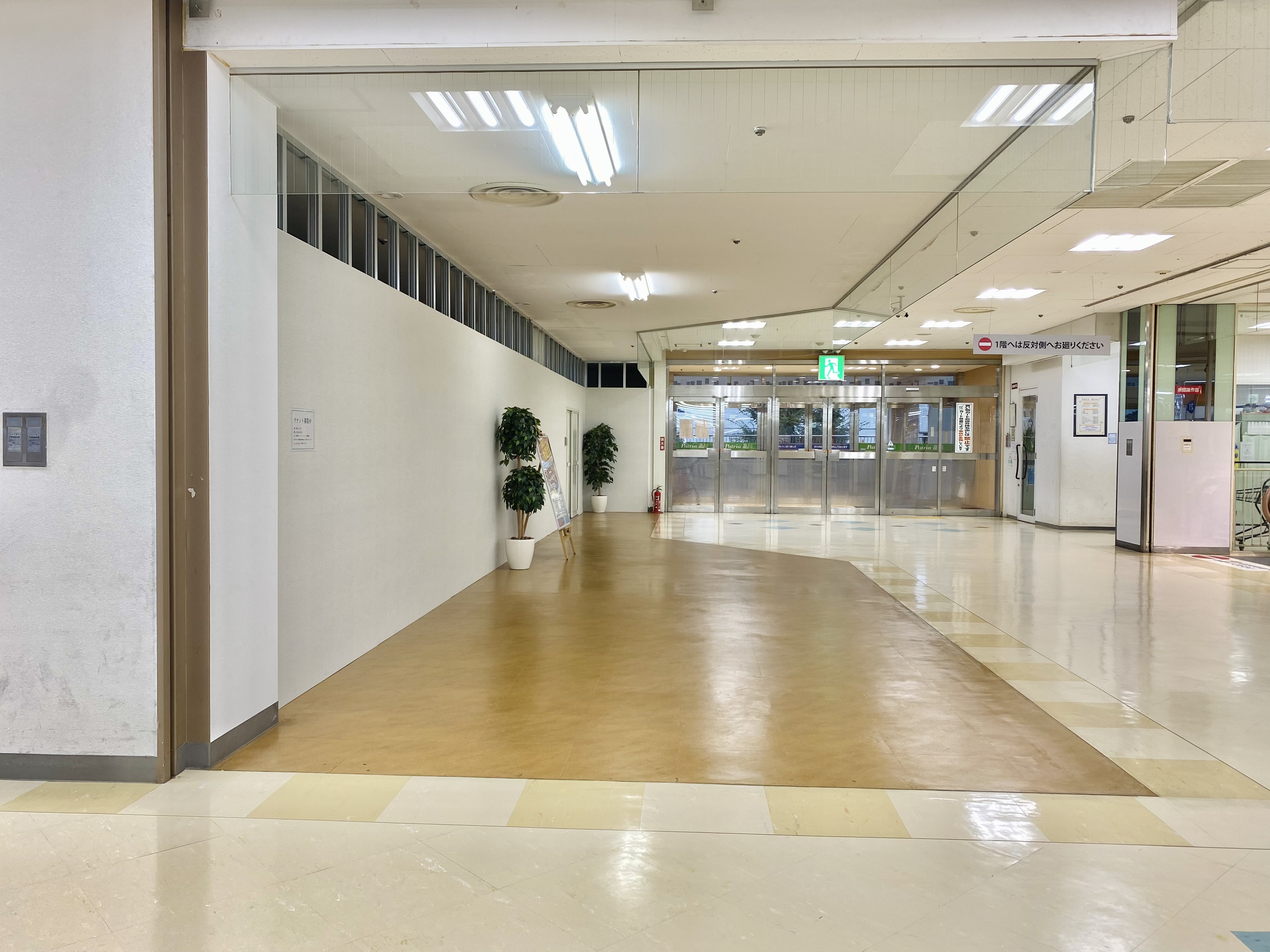 【パトリア品川】出張販売プロモーションやポップアップイベントに適したスーパーバリュー前エスカレーター横のイベントスペースの画像6