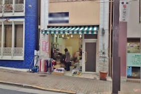 【神楽坂駅2分】多くの人が行き交う神楽坂商店街の路面貸店舗