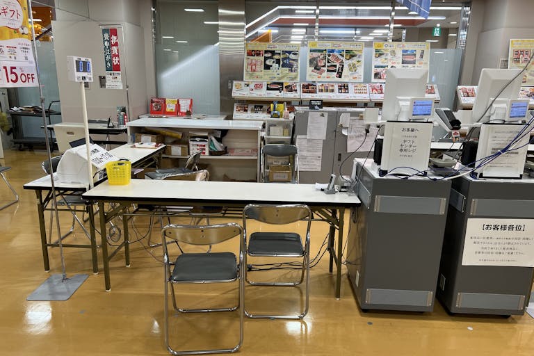 【西友 清瀬店】3Fレジ横ギフト売場 プロモーション用途や物販、食物販のポップアップストアに最適なスーパー店内催事イベントスペースの画像1