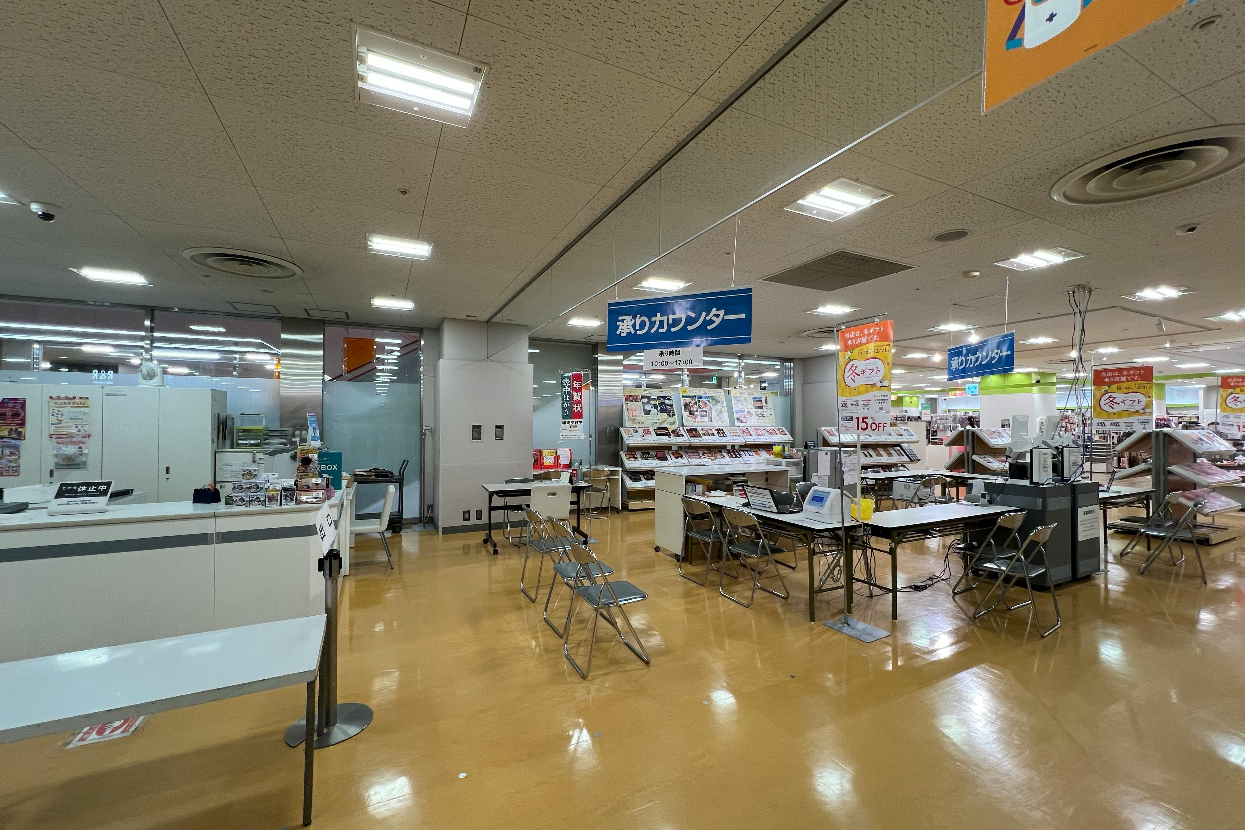 【西友 清瀬店】3Fレジ横ギフト売場 プロモーション用途や物販、食物販のポップアップストアに最適なスーパー店内催事イベントスペース
