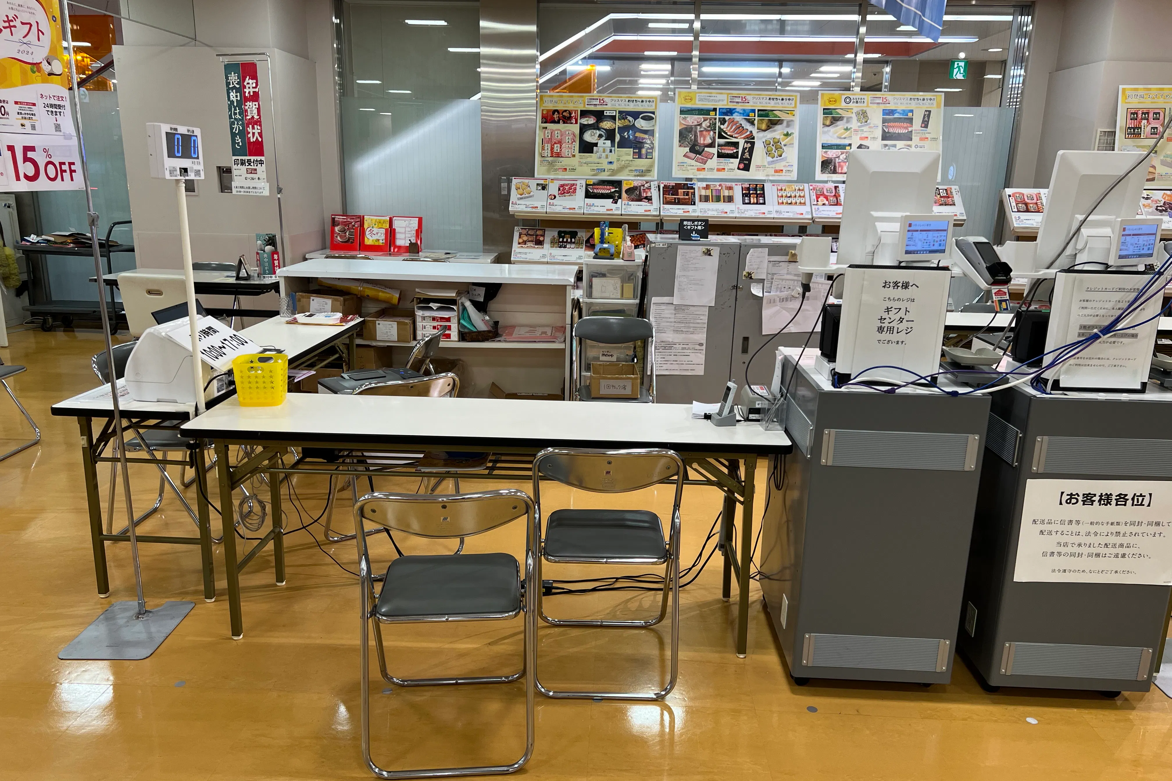 【西友 清瀬店】3Fレジ横ギフト売場 プロモーション用途や物販、食物販のポップアップストアに最適なスーパー店内催事イベントスペース ※2026/6/1(月)~8/16(日)期間:3F下りエスカレーター脇
