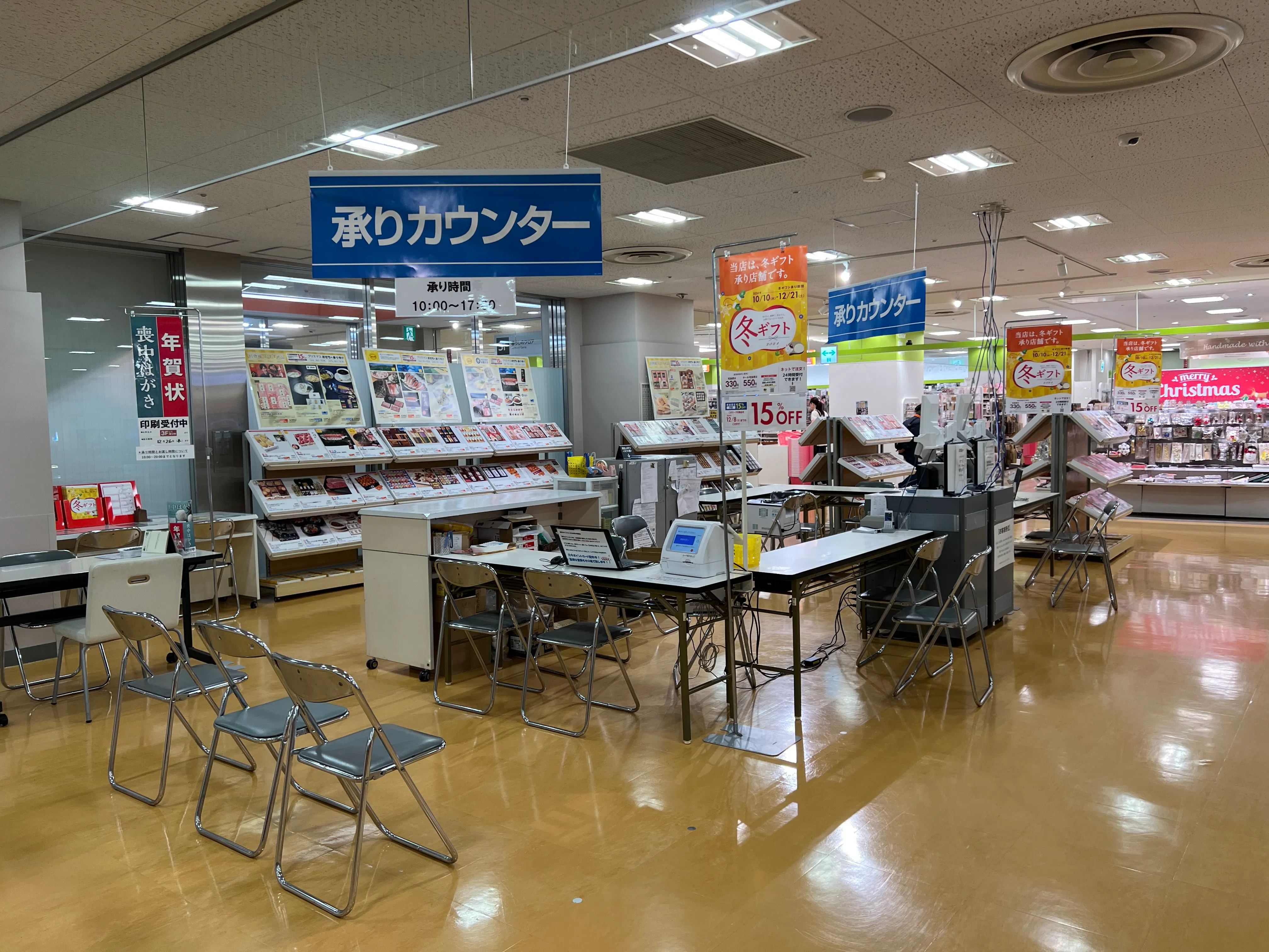 【西友　清瀬店】3Fレジ横ギフト売場　プロモーション用途や物販、食物販のポップアップストアに最適なスーパー店内催事イベントスペース ※2026/6/1(月)～8/16(日)期間：3F下りエスカレーター脇