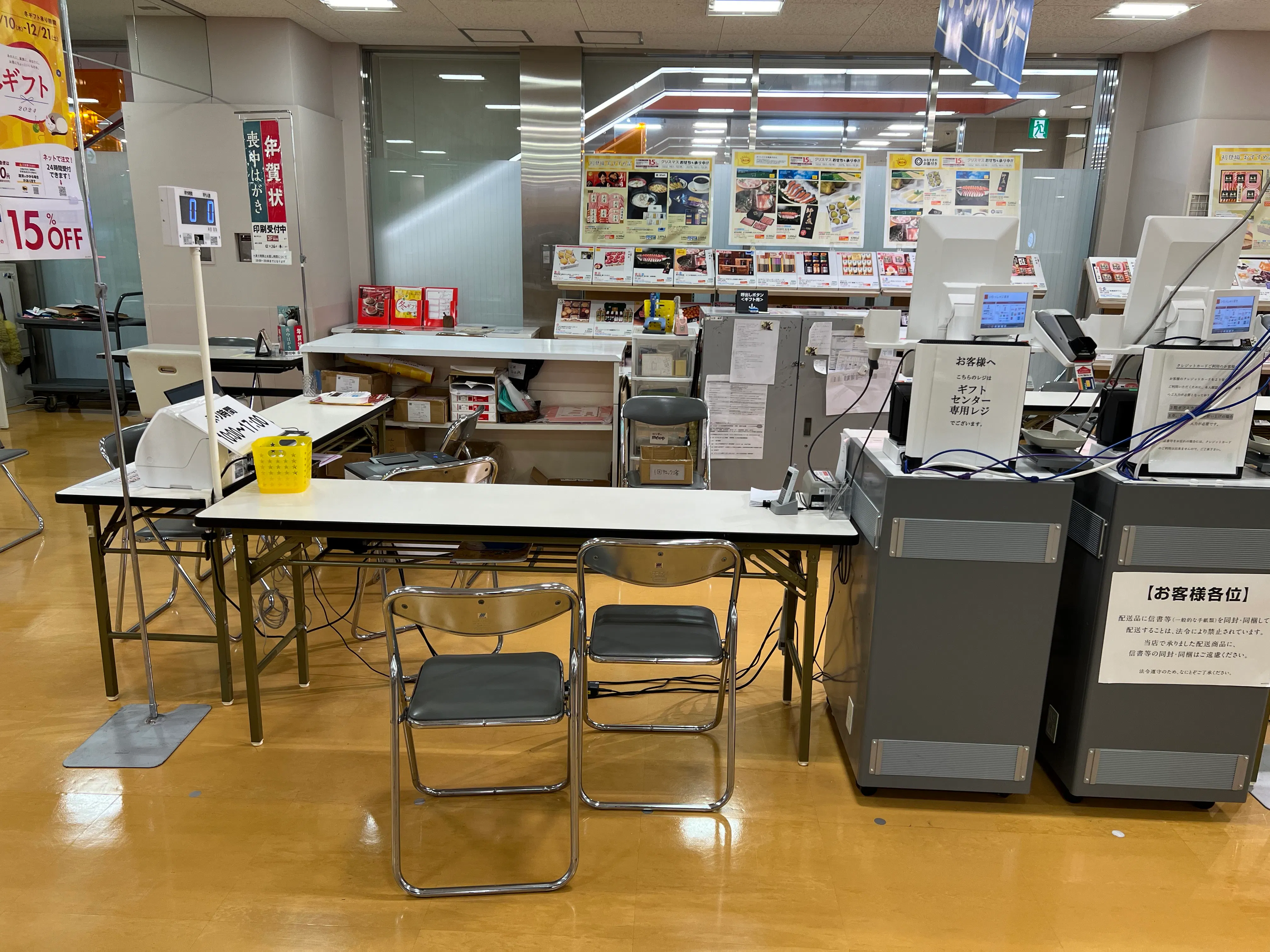 【西友 清瀬店】3Fレジ横ギフト売場 プロモーション用途や物販、食物販のポップアップストアに最適なスーパー店内催事イベントスペース ※2026/6/1(月)~8/16(日)期間:3F下りエスカレーター脇