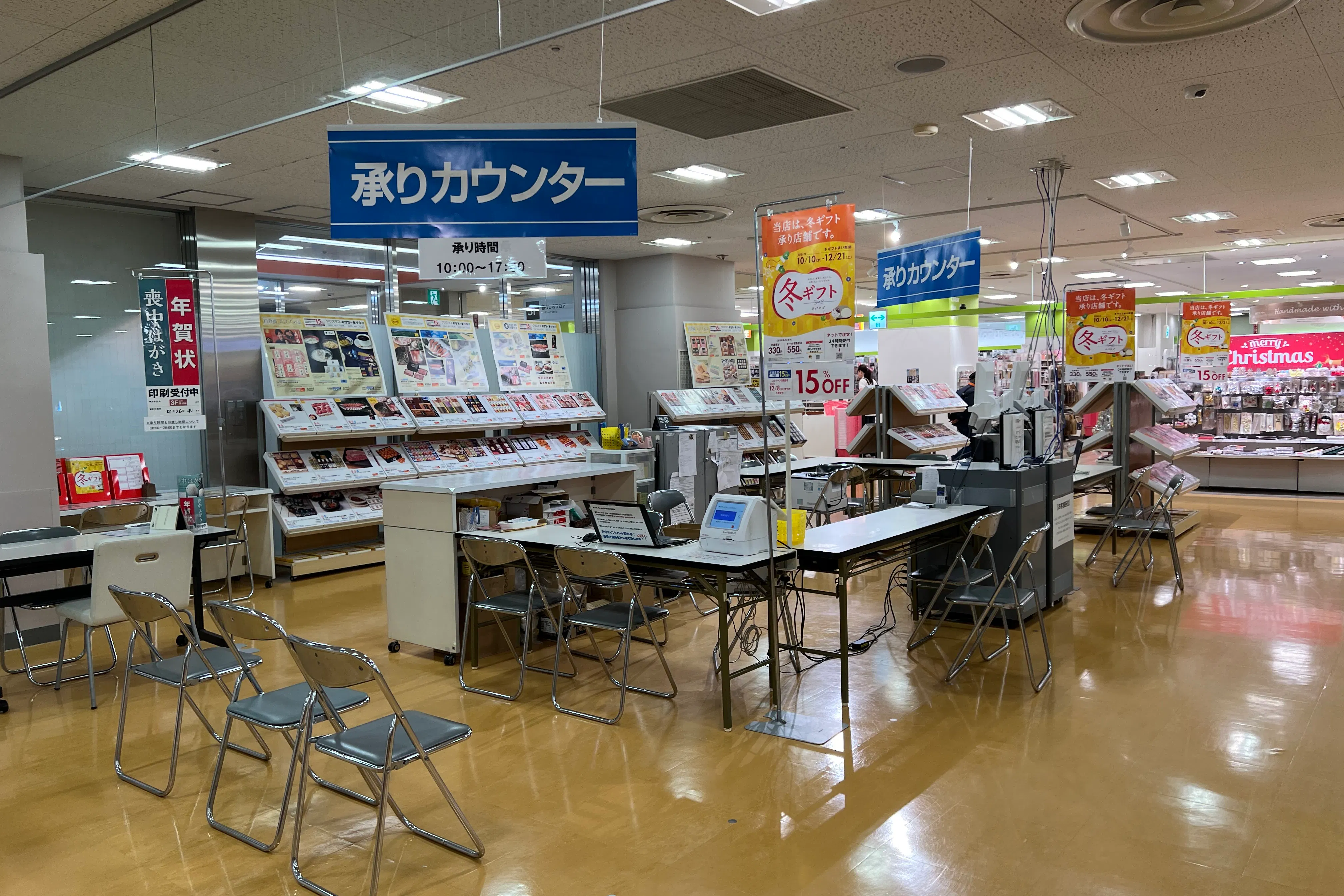 【西友 清瀬店】3Fレジ横ギフト売場 プロモーション用途や物販、食物販のポップアップストアに最適なスーパー店内催事イベントスペース ※2026/6/1(月)~8/16(日)期間:3F下りエスカレーター脇