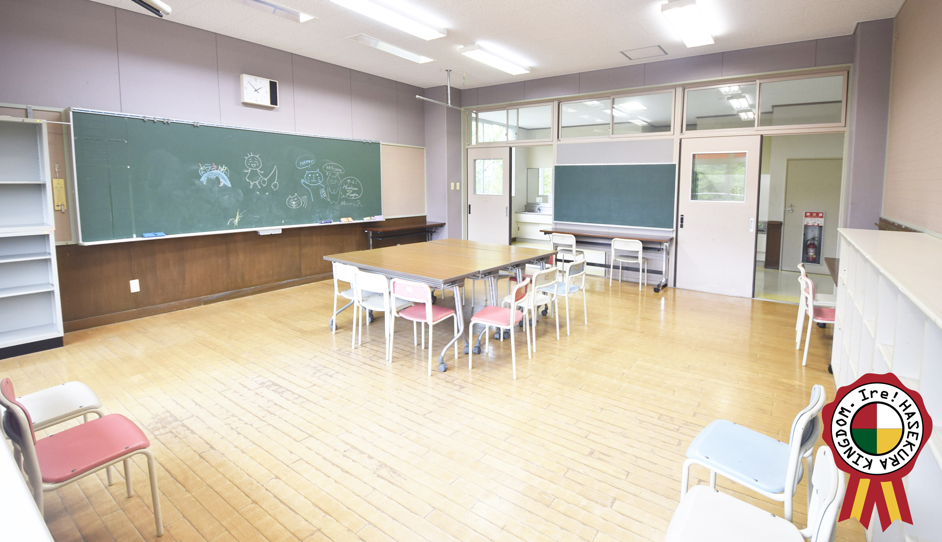 【イーレ！はせくら王国(2年1組)】地域のイベント利用やワークショップに適した廃校を利用した教室型のイベントスペースの画像8