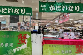 【国分寺マルイ】カレンダリウムF11【食物販・調理行為可能】駅直結!生鮮食品フロアーに位置し、トラフィックの多い区画です。実演販売に最適なスペースです。