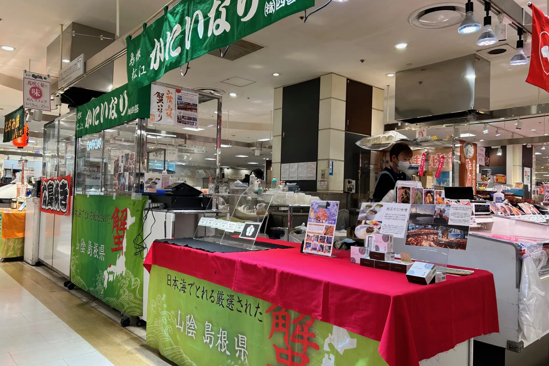 【国分寺マルイ】カレンダリウムF11【食物販・調理行為可能】駅直結!生鮮食品フロアーに位置し、トラフィックの多い区画です。実演販売に最適なスペースです。