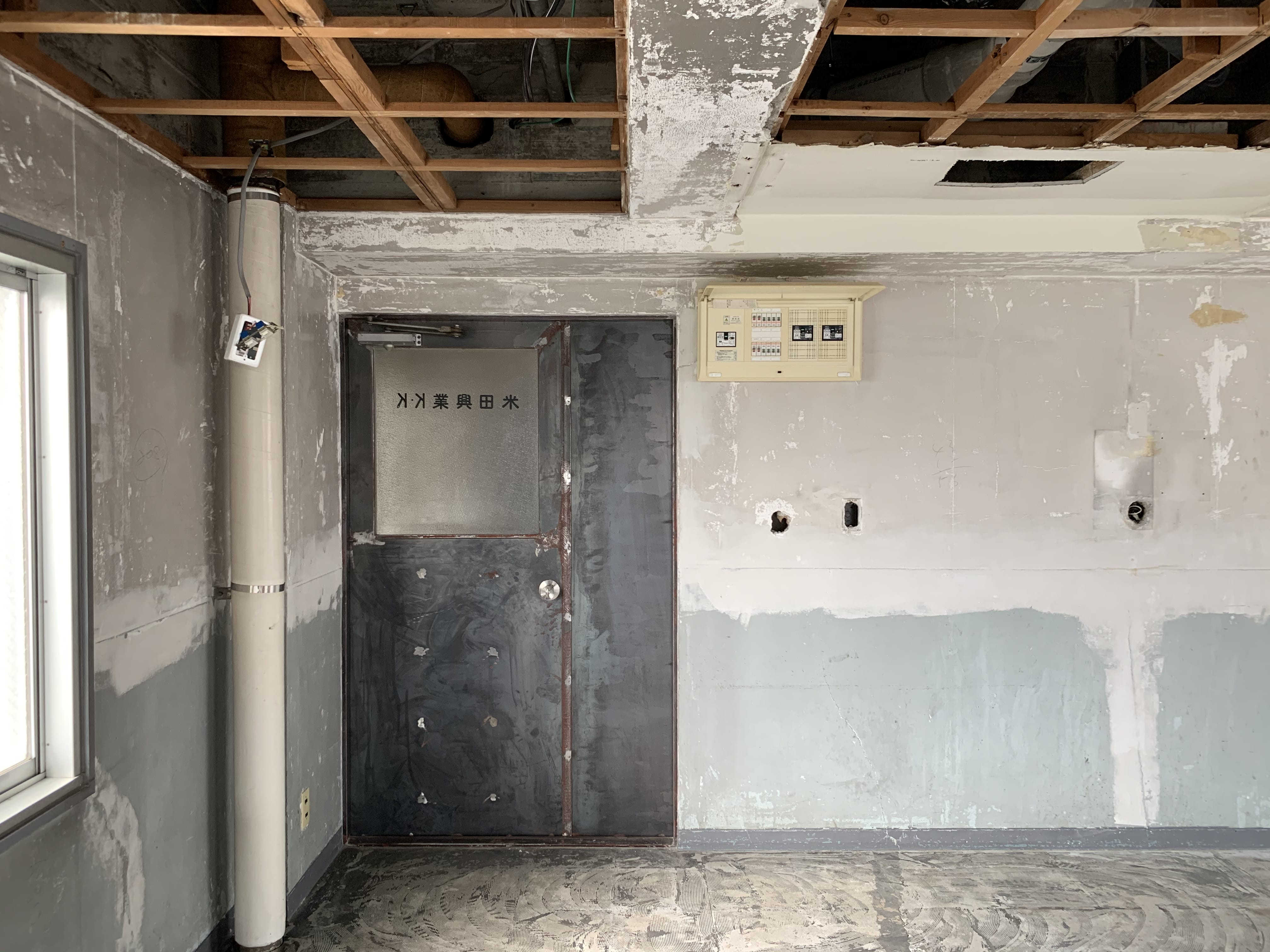 【鷹野橋駅7分】展示会やクローズドイベントに適したコンクリート造りのイベントスペース