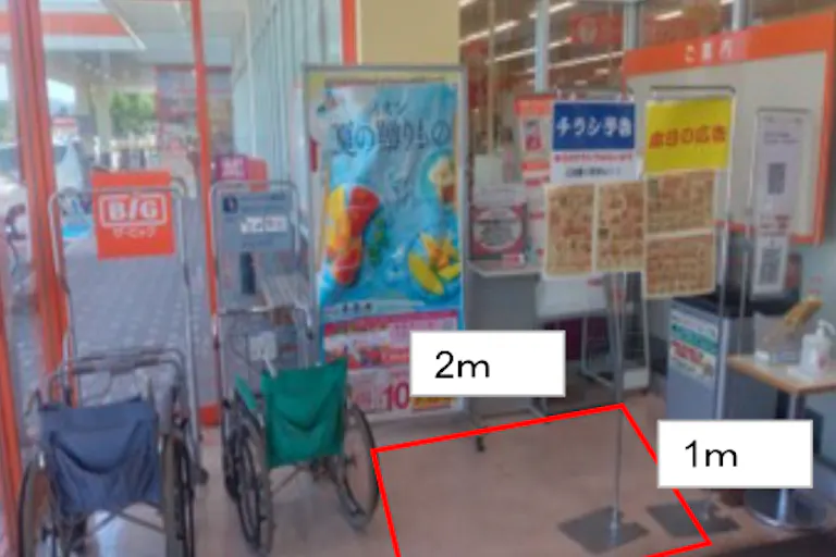 【ザ・ビッグ尾花沢】風除室 販促プロモーションや物販に最適なスーパー店内催事イベントスペースの画像1