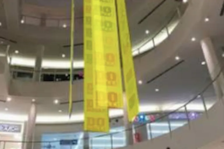 【イオンモール鶴見緑地】モール内広告 大型バナーの画像1