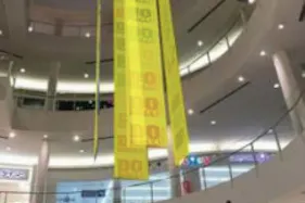 【イオンモール鶴見緑地】モール内広告 大型バナー