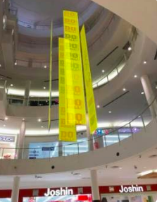 【イオンモール鶴見緑地】モール内広告 大型バナー