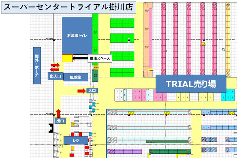 【スーパーセンタートライアル掛川店】食物販やPR活動に最適な店内「風除室 スペース」の画像3