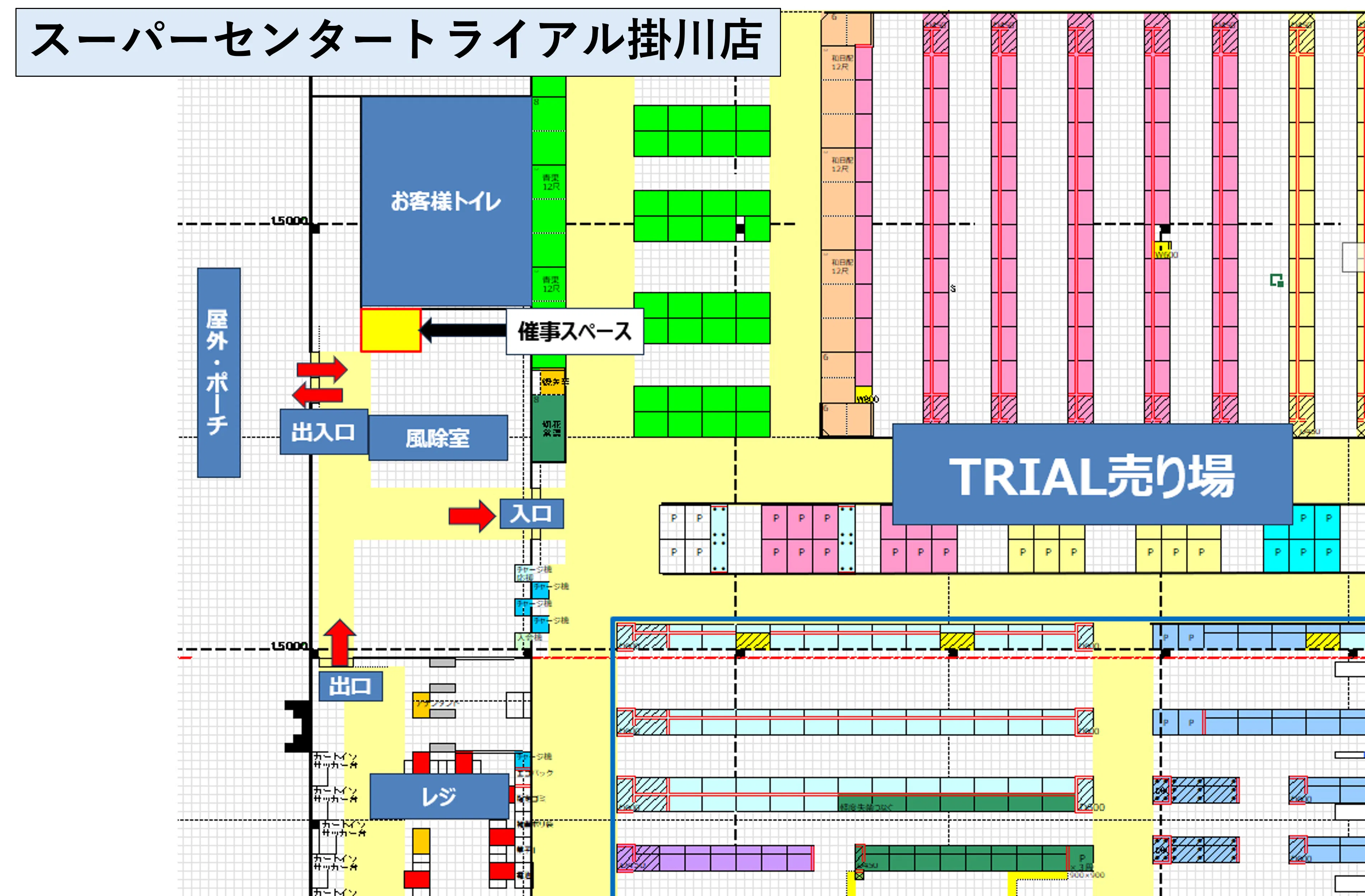 【スーパーセンタートライアル掛川店】食物販やPR活動に最適な店内「風除室 スペース」