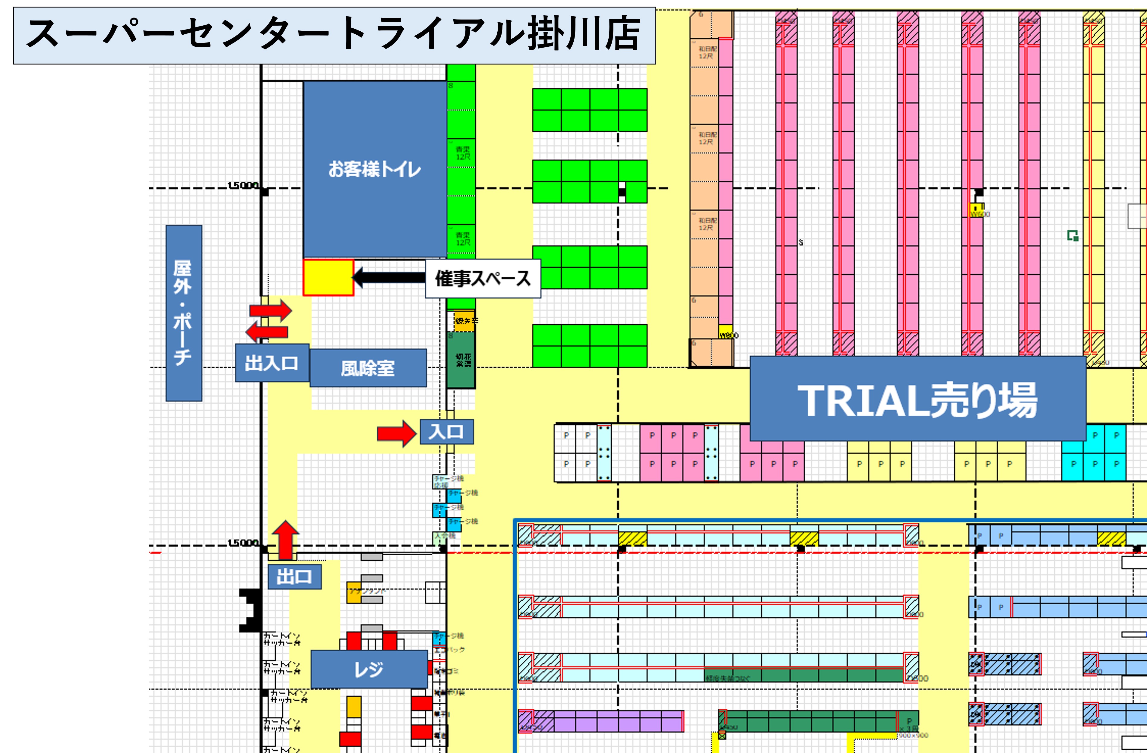【スーパーセンタートライアル掛川店】食物販やPR活動に最適な店内「風除室 スペース」※ウォーターサーバー不可