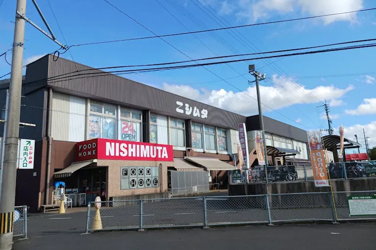 【ニシムタ吉野店】販促PR・物販・キッチンカーに最適な店頭入口の屋外イベントスペース