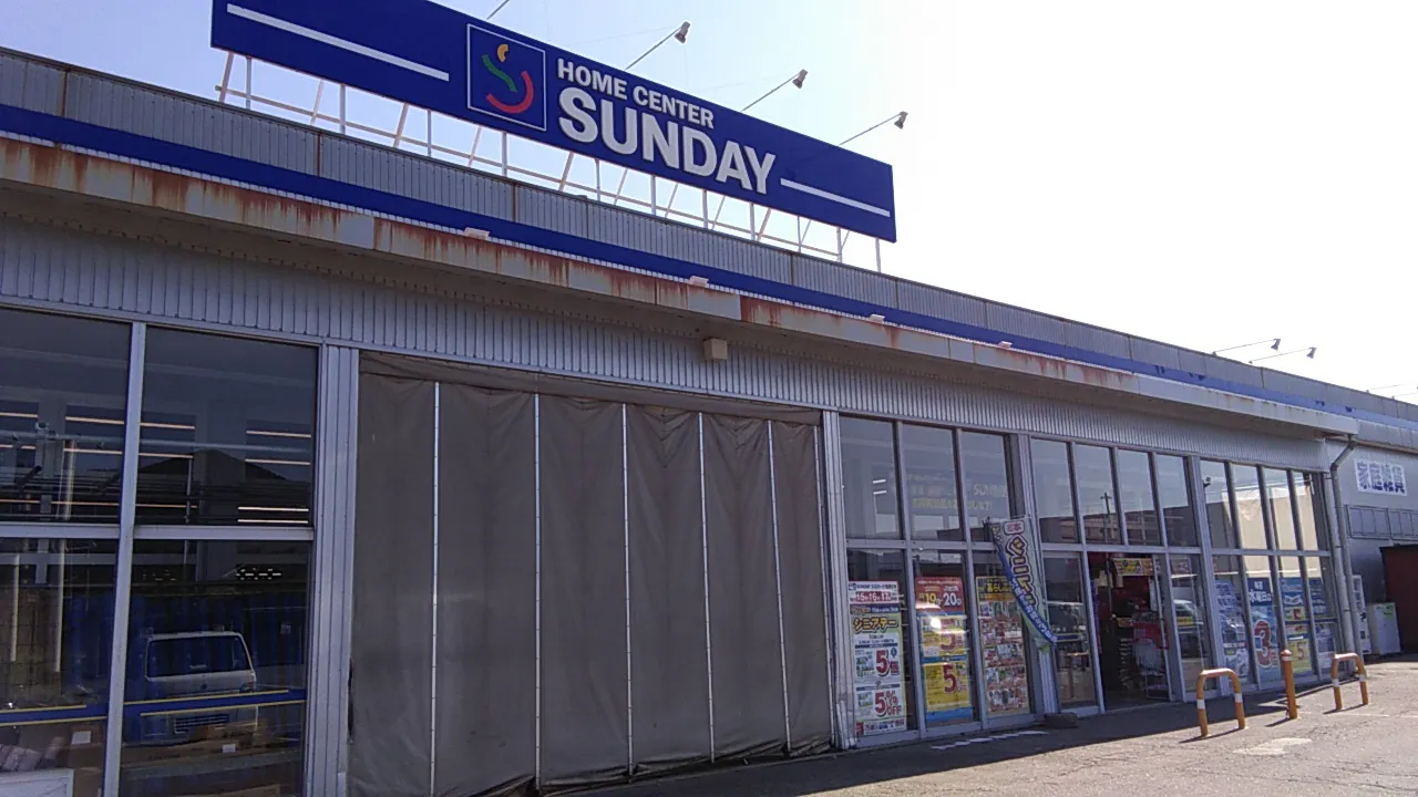 【サンデー櫛引店】屋外駐車場　キッチンカーの出店に最適なホームセンター内駐車場の屋外イベントスペース