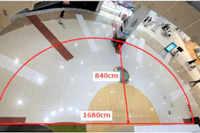 【イオンモール日の出】1F メインコート