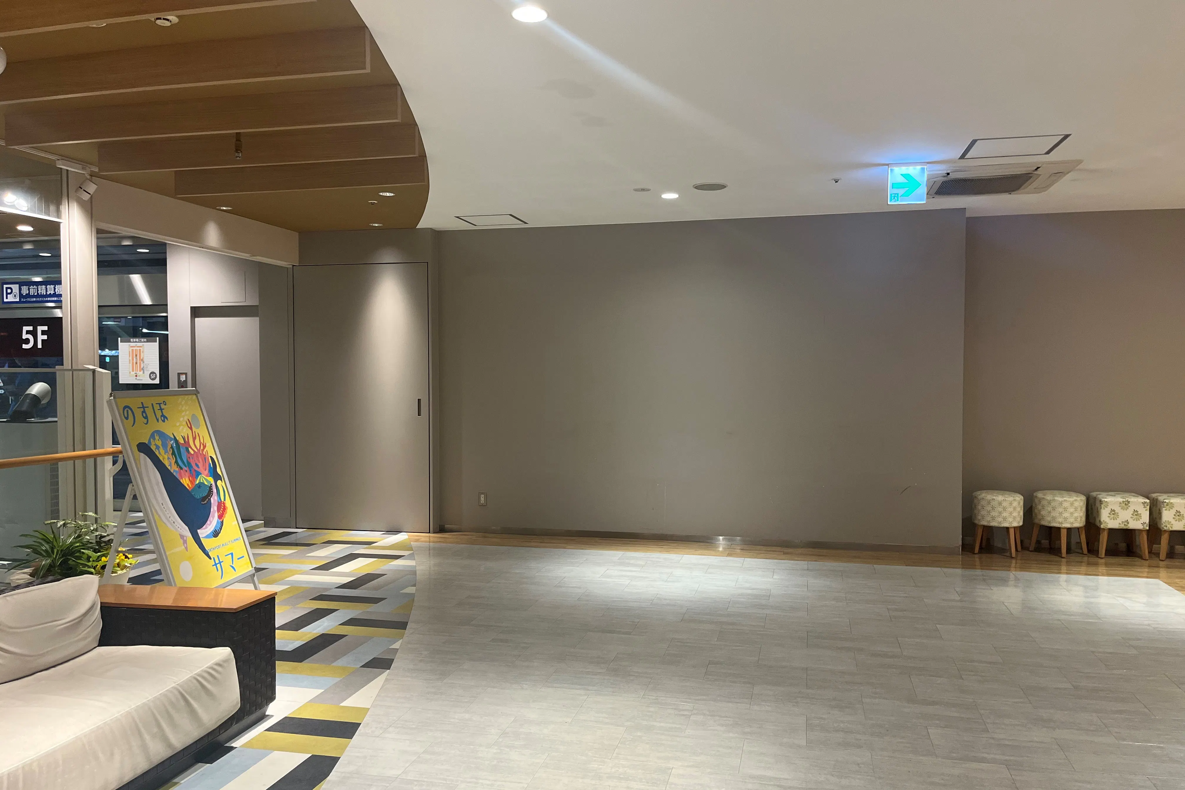 【ノースポート・モール】「5F-1区画(レストスペース)」ポップアップストアやプロモーションに適したエスカレーター前イベントスペース